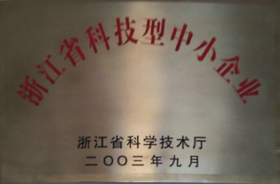 honor