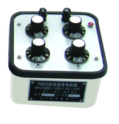 FBZX36型直流电阻箱